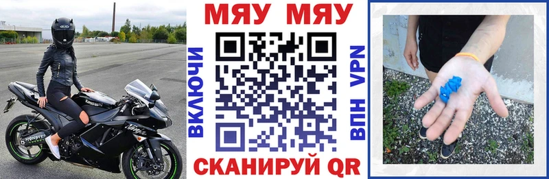 Купить наркотик аптеки Нефтегорск Каннабис Метамфетамин Гашиш Alpha PVP Мефедрон COCAIN