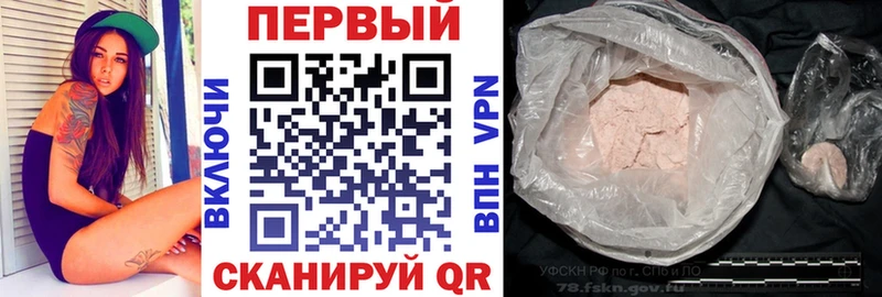купить  сайты  Нефтегорск  АМФ Premium 