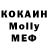МДМА VHQ Maskedhoodlum