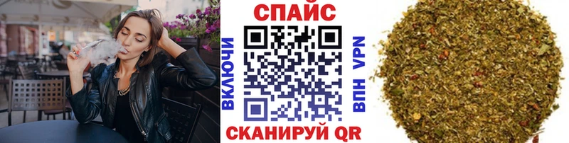 MEGA вход  Нефтегорск  Бутират оксана 