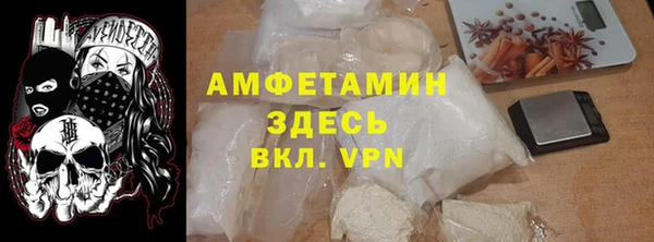 крисы Аркадак