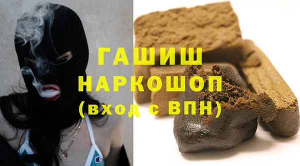 кокс Баксан