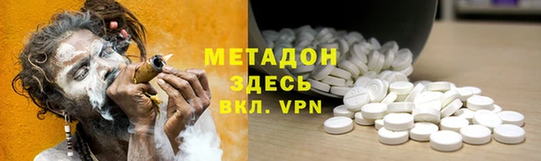 PSILOCYBIN Балабаново