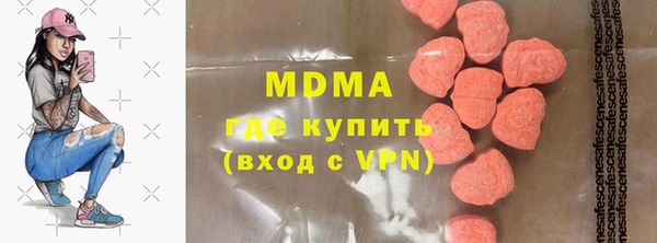 крисы Аркадак