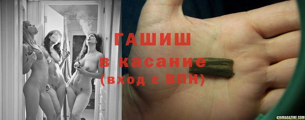 МДПВ Ступино