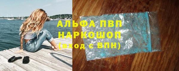 крисы Аркадак