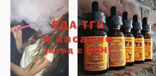 PSILOCYBIN Балабаново