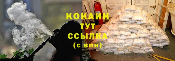 кокс Баксан