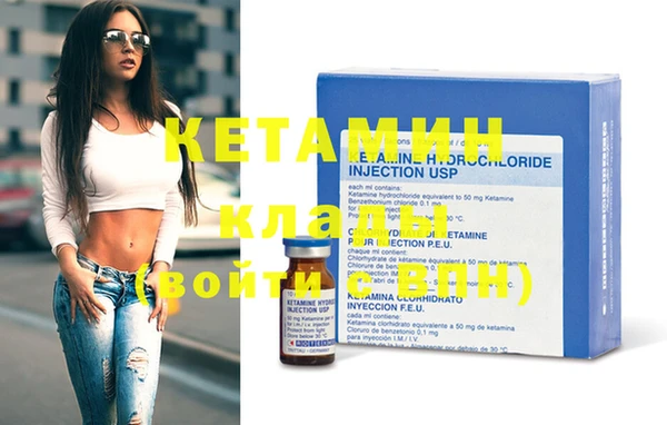 ECSTASY Строитель