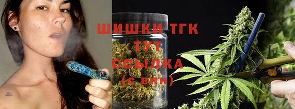 меф VHQ Армянск