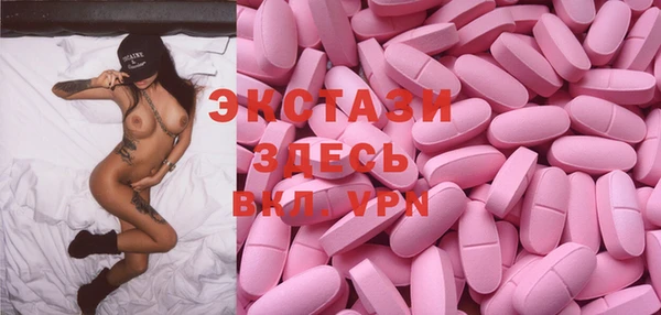 крисы Аркадак