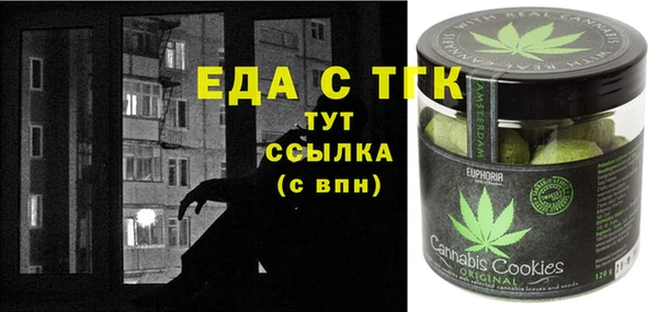 кокс Баксан