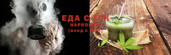 PSILOCYBIN Балабаново