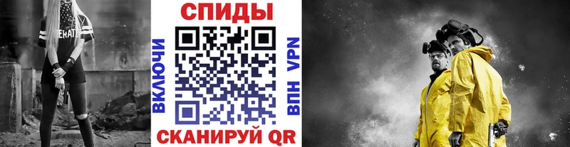 kraken tor  площадка телеграм  Первитин Декстрометамфетамин 99.9%  Нефтегорск 